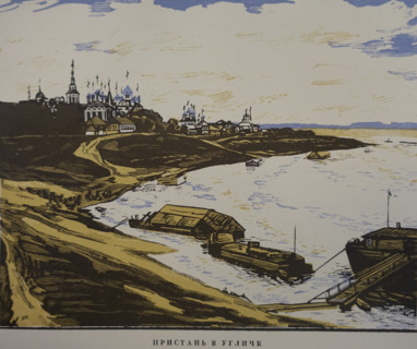 Pier in Uglich.