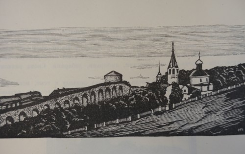 Nizhny Novgorod.