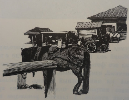 Market in Kasimov.