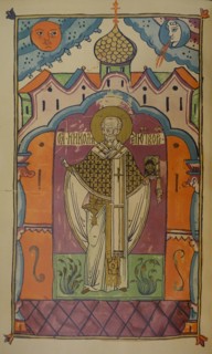 Hagiography of St. Nicholas the Wonderworker.