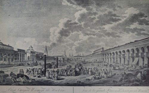 Red Square at the end of the 18th century.