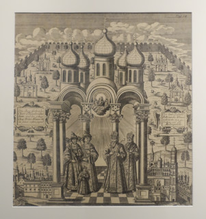 Tsars Fedor, John and Peter Alekseevich, Patriarch Adrian and Metropolitan.
