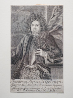 Fyodor Alekseevich Golovin.
