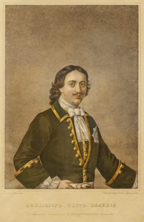 Peter I.