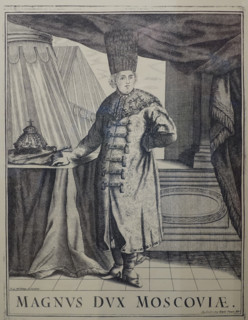 Russian clothing from the 14th to the 18th century.