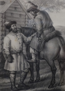 Russian clothing from the 14th to the 18th century.