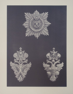Cross and star of St. Andrew's order.
