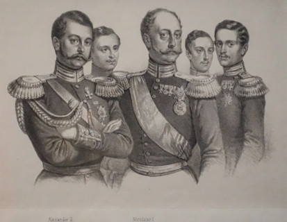 The decedent Emperor Nicholas I, ruling Emperor Alexander II, Grand Dukes - Mikhail Nikolaevich, Nikolai Nikolaevich, Konstantin Nikolaevich.