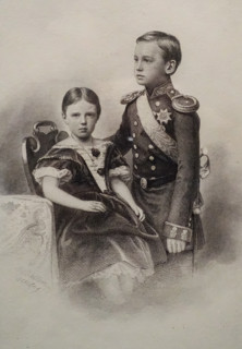 Grand Duke Alexander Alexandrovich and Grand Duchess Maria Alexandrovna.