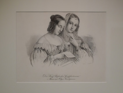 The Grand Duchesses Maria Nikolaevna and Olga Nikolaevna.