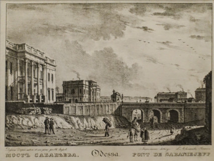 Odessa. View of the Sabaneev Bridge.