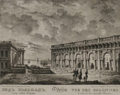 Odessa. View of the colonnade near the new Stock Exchange.