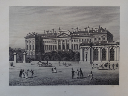 Nicholas Palace in St. Petersburg.
