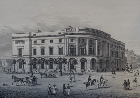 Corner facade of the Imperial Public Library.