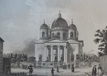 The Cathedral of the Transfiguration of the Lord.