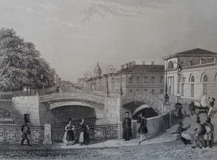 Theatrical bridge with three arches.