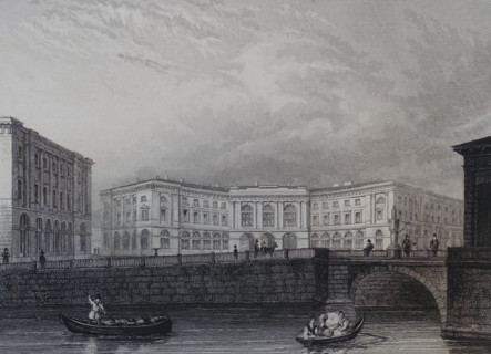 Ministry of Internal Affairs of the Russian Empire and Chernyshev Bridge.