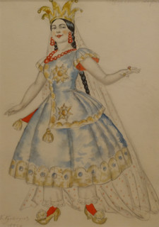 Princess Anfisa.