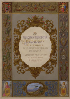 New Year's greetings to the princes Demidov.