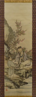 Chinese calligrapher Wang Xizhi.