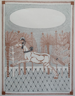 Title page for the almanac ""Northern Assyrian Flowers"".