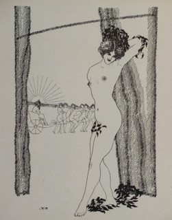 Title page for the comedy ""Pan"".