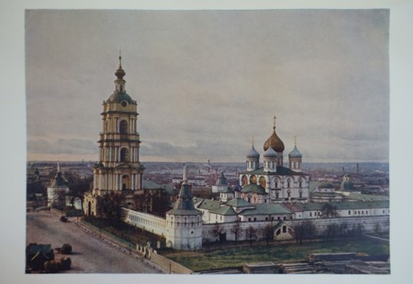 Novospassky Monastery in Moscow.