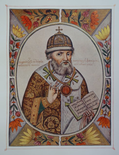 Patriarch Filaret Nikitich.