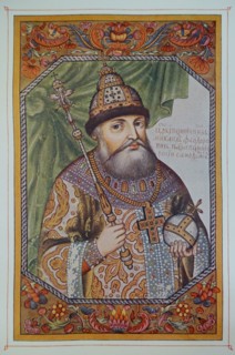 Tsar Mikhail Feodorovich.