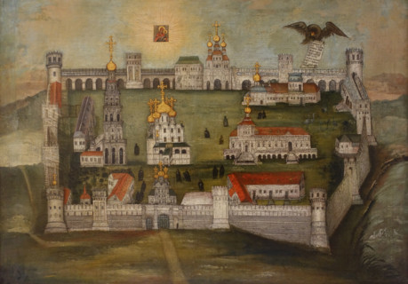 View of the Novodevichy Convent.