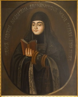 Tsarina Eudokia Feodorovna Lopukhina.