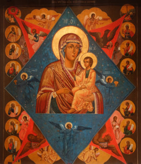 Mother of God of the Burning Bush.