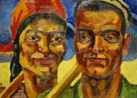 Collective Farmers.