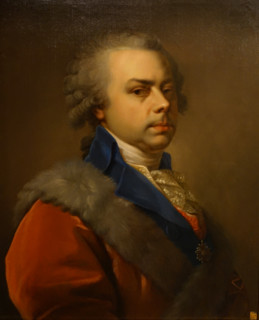 Prince Nikolay Borisovich Yusupov.