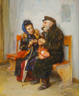 Conversation.