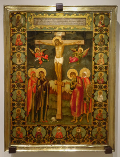 Icon of the Crucifixion.