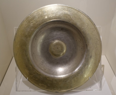 Church dish.