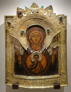 Icon of the Mother of God ""The Sign"".