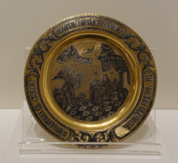 Church plate.