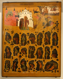 Icon. Vision of St. John Climacus.