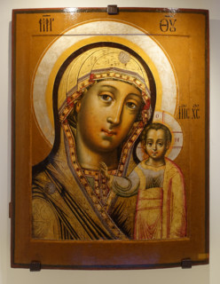 Our Lady of Kazan.