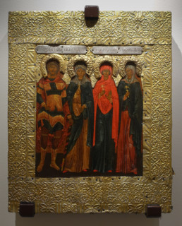 Great Martyr Theodore Stratelates, Martyrs Irina, Agapia and Xeonia.