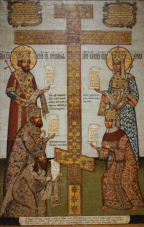 Adoration of the Cross.