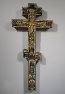 Altar Cross.