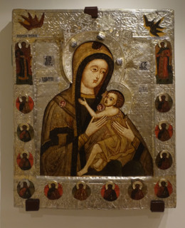 Arapetskaya icon of the Mother of God.
