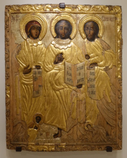 Our Lady, Savior, John the Baptist.