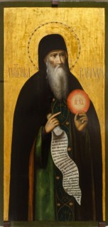 Icon of the Venerable Varlaam.