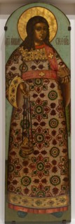 Archdeacon Stefan.