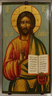 Christ the Pantocrator.