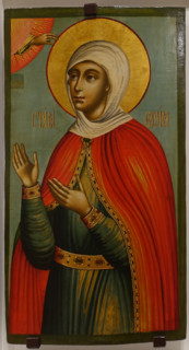 Martyr Sophia.
